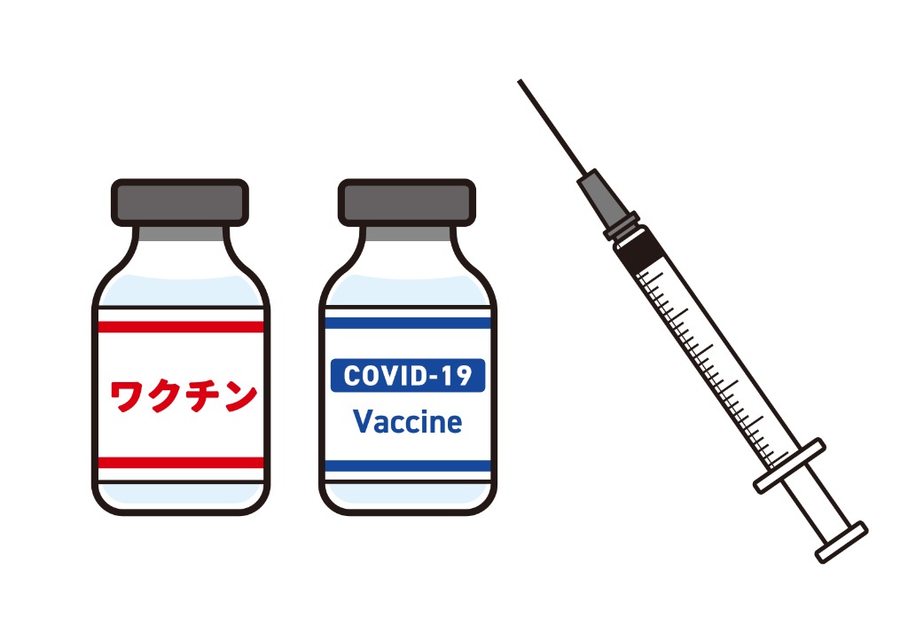 ■コロナウィルスのワクチン接種にもお気軽にご利用下さい■